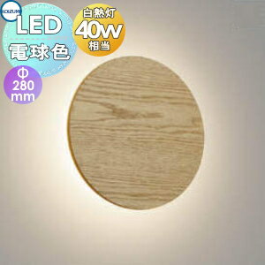   ߾ KOIZUMI Ĵ֥饱åȥ饤 AB50674 ŵ忧 ġޥåȻž -280 Ĵܥ...