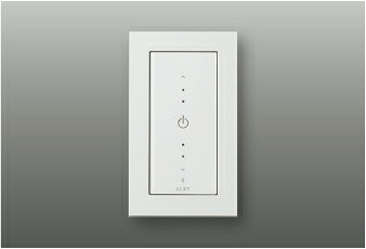 コイズミ照明 KOIZUMI ライトコントローラーTSシリーズ調光器 AE54344E 白色調光タイプBluetooth対応スマートブリッジ対応