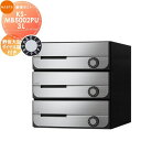 【無料★特典対象】 NASTA ナスタ D-ALL ディーオール KS-MB5002PU-3L 静音大型ダイヤル錠 上開き 3戸用 前入前出し 屋内タイプ 集合...