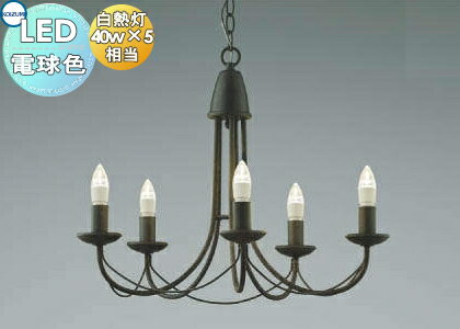   ץ  LED ߾ KOIZUMI ǥꥢ AA42145L ɥ륯 οϢۤ...