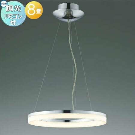   ץ  LED ߾ KOIZUMI ǥꥢ å AP42695L ŵ忧 AP42...