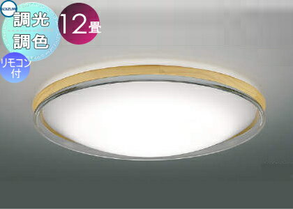   饤 ߾ KOIZUMI ĴĴ󥰥饤 AH55750 ʥ륦åɿ  LED...