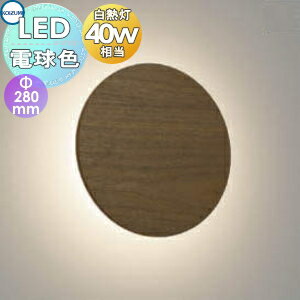   ߾ KOIZUMI Ĵ֥饱åȥ饤 AB50675 ŵ忧 ʥåġ㥳֥饦󡦥ޥå...