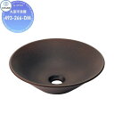 【無料★特典対象】 カクダイ KAKUDAI 丸型手洗器 和風 瑠珠 493-266-DM 岩銕 置型 住宅設備 建材 水回り 水周り リフォーム 蛇口 水栓 ...