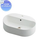 【無料★特典対象】 カクダイ KAKUDAI 丸型洗面器無彩色Olympia#LY-493236-Wマットホワイト置型住宅設備 建材 水回り 水周り リフォーム...