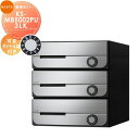 【無料★特典対象】 NASTA ナスタ D-ALL ディーオール KS-MB5002PU-3LK 可変ダイヤル錠 上開き 3戸用 前入前出し 屋内タイプ 集合住...