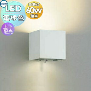   ߾ KOIZUMI ۸ؿѥ֥饱åȥ饤 AB42176L ѥ꡼ۥ磻 岼۸ ŵ忧...