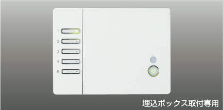 ߾ KOIZUMI ꡼饤ȥȥ 4ϩ ޡȥץб AE49236E ޡȥץб