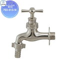 【無料★特典付】 カクダイ KAKUDAI カップリング付き横水栓 レトロシルバー 旧品番:703-007-N 新品番:703-013-N 住宅設備 建材 水回...