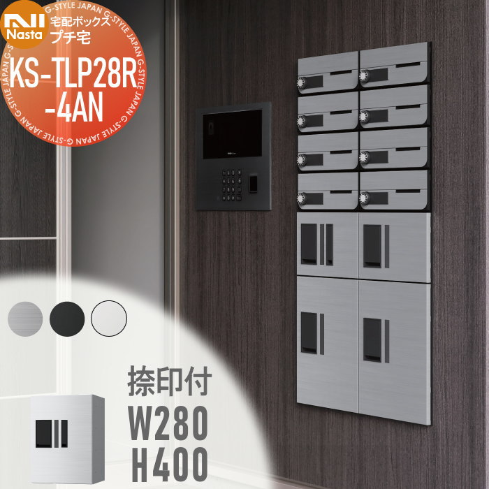 ̵ŵоݡ NASTA ʥ ץ դ KS-TLP28R4AN ƥ쥹إ饤󡦥֥åۥ磻  ...