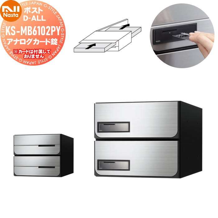 ̵ŵоݡ NASTA ʥ D-ALL ǥ KS-MB6102PY-2K ʥɾ  2 W280...