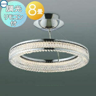   饤 ߾ KOIZUMI 󥰥饤 AH42697L ŵ忧 AH42698L  Ĵ ...