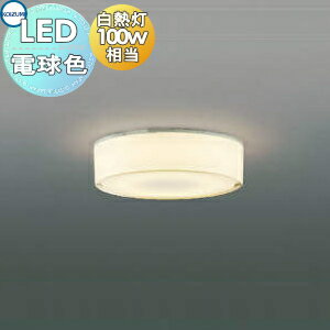   ߾ KOIZUMI ֥饱åȥ饤 AH42167L ݷ ˡ40mm ŵ忧Ǯ100W