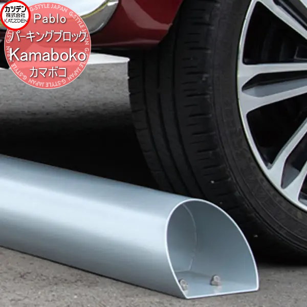 ̵ŵա ĥǥ ѡ󥰥֥å Pablo Kamaboko ޥܥ 1ñ ƥꥢ  ư 顼 ...