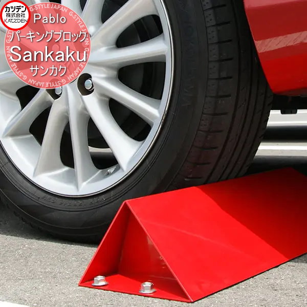 ̵ŵա ĥǥ ѡ󥰥֥å Pablo Sankaku 󥫥 1ñ ƥꥢ  ư 顼 ָ...