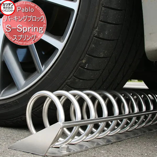 ̵ŵա ĥǥ ѡ󥰥֥å Pablo S-Spring Sץ 1ñ ƥꥢ  ư 顼...