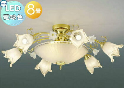   ץ  LED ߾ KOIZUMI ǥꥢ ilum ITALY AA40488L 쥸 ...