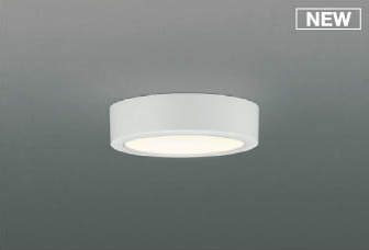 照明 おしゃれ ライト コイズミ照明 KOIZUMI 薄型シーリングライト AH50426 ファインホワイト AH50662 ナチュラル色 電球色・白熱球60W相当 直付・壁付取付