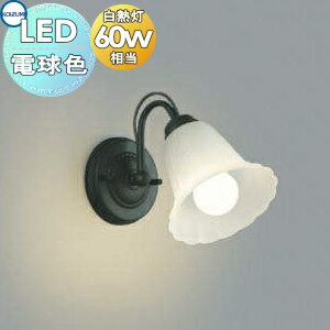   ߾ KOIZUMI ֥饱åȥ饤 AB39698L  ƥǥ ŵ忧Ǯ60W