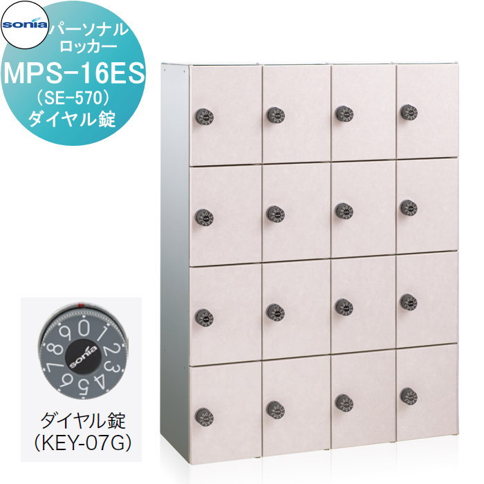 ̵ŵա ѡʥå ʪѼǼ 諒˥ MPS-16ES(SE-570) դ KOWA SONIA