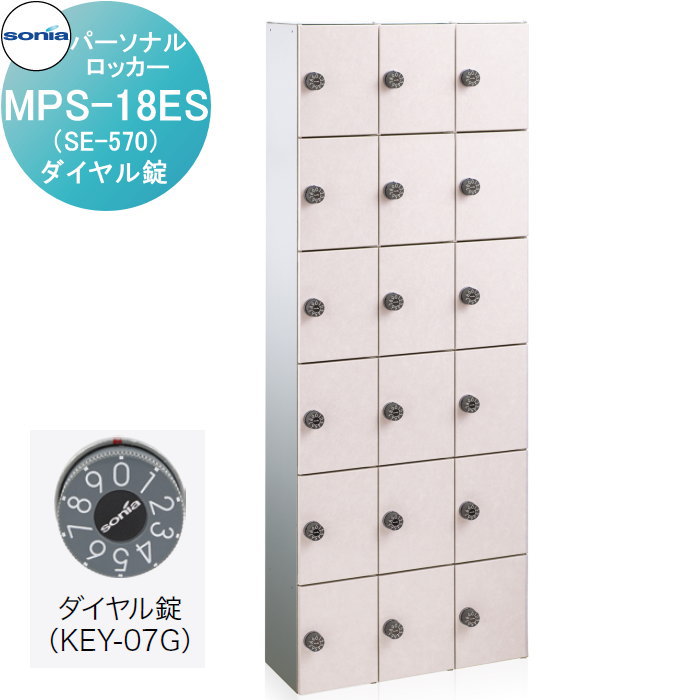 ̵ŵա ѡʥå ʪѼǼ 諒˥ MPS-18ES(SE-570) դ KOWA SONIA