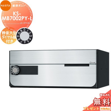 ̵ŵоݡ NASTA ʥ D-ALL ǥ KS-MB7002PY-L Ų緿  1 Ф...