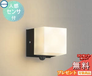 ƥꥢ   饤 ߾ koizumi KOIZUMI ݡ饤 AU42317L ʹ󥵡  塼...