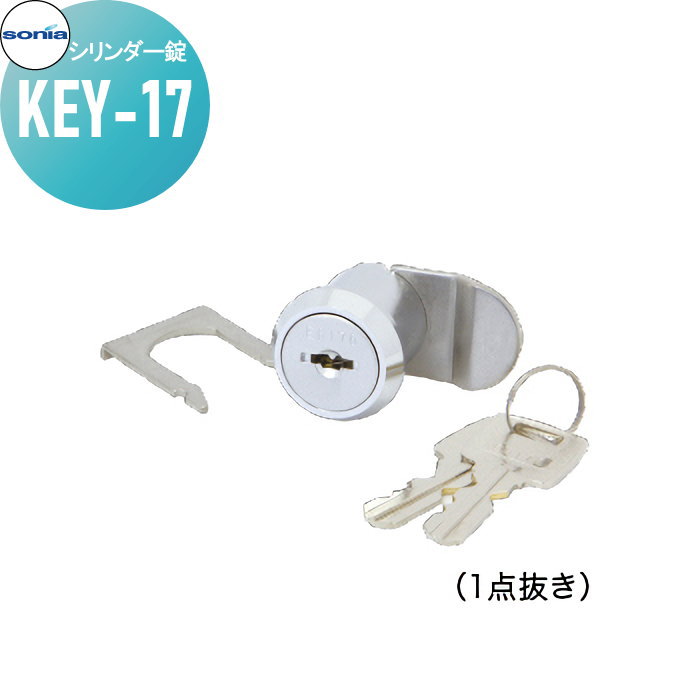 罻 ޥ󥷥 ѡ Ź ̳  ꡼ 諒˥  KEY-17 1ȴ åȡʾΡܥ...