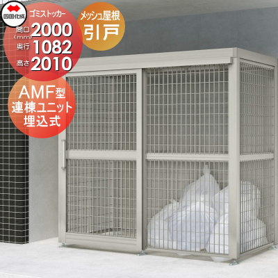 ̵ŵоݡ  Ȣ ȥܥå  ͹ ߥȥå AMF Ϣ˥å ͼ å岰  ...