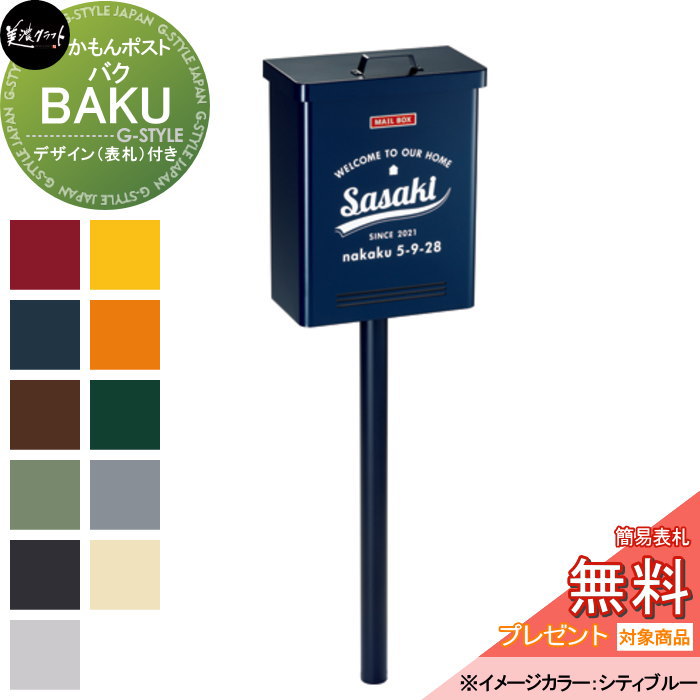 ̵ŵоݡ ͹إݥ ͹ؼ ݡ뼰 ǻե ХBAKUʥǥɽդ BAK--