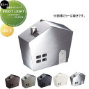 庭あかりシリーズ 美濃クラフト INGOT LIGHT　インゴットライト LIG-5-□