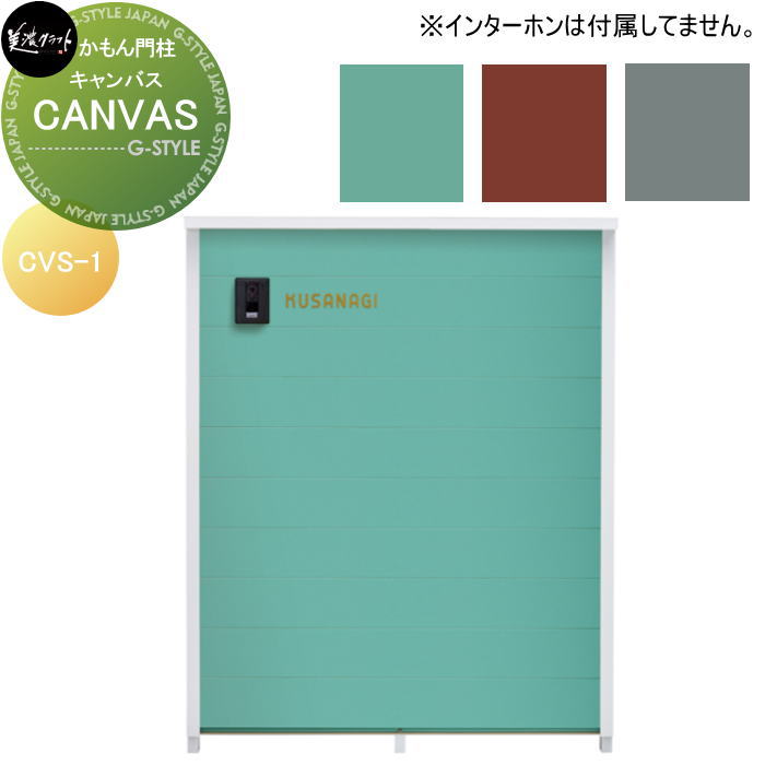  ǻե CANVASХ CVS-1-