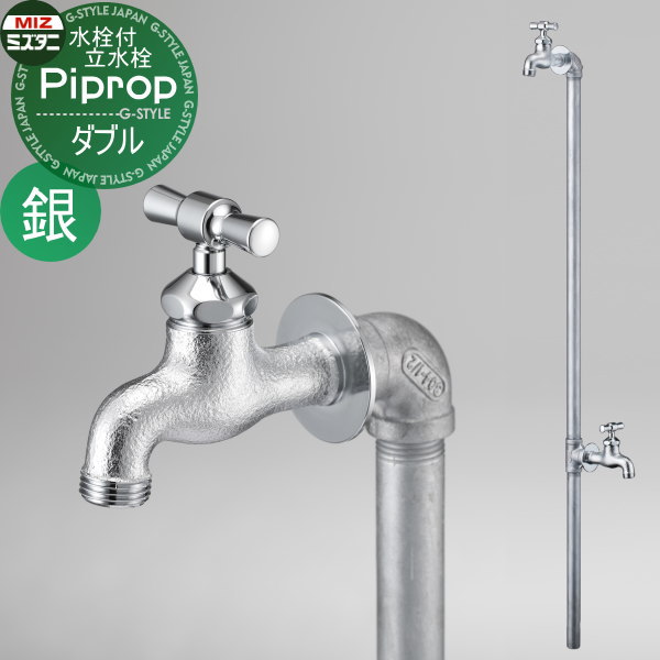Ω  ߥ˥Х ëХ ѥץå ֥륻å(2) MP-2Pi-SL PiPlop ظ ǥ˥...