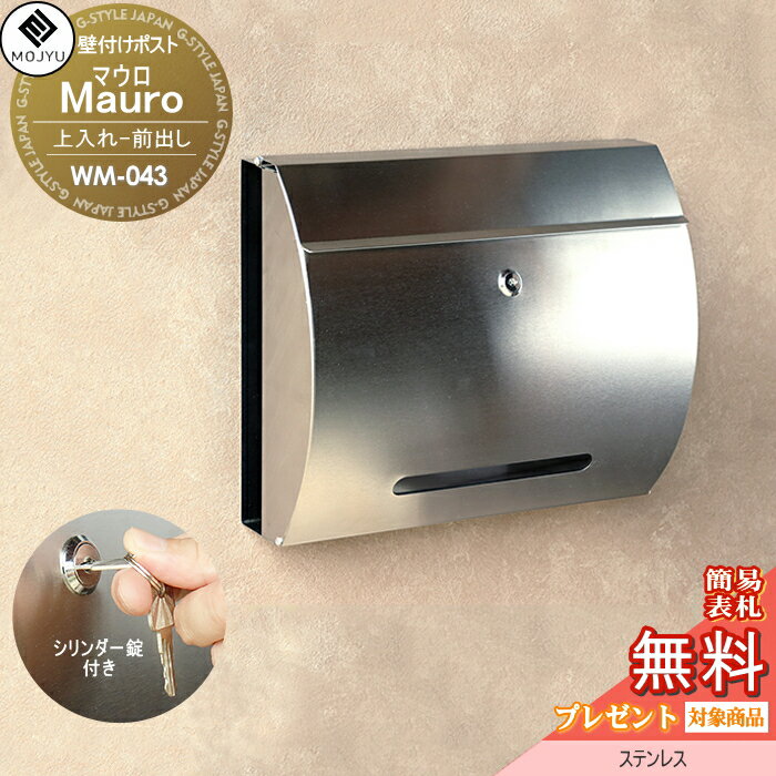 ̵ץ쥼оݾʡ ͹إݥ դݥ ͹ؼ MOJYU Mauro(ޥ) WM-043 ƥ쥹 إ饤 ...