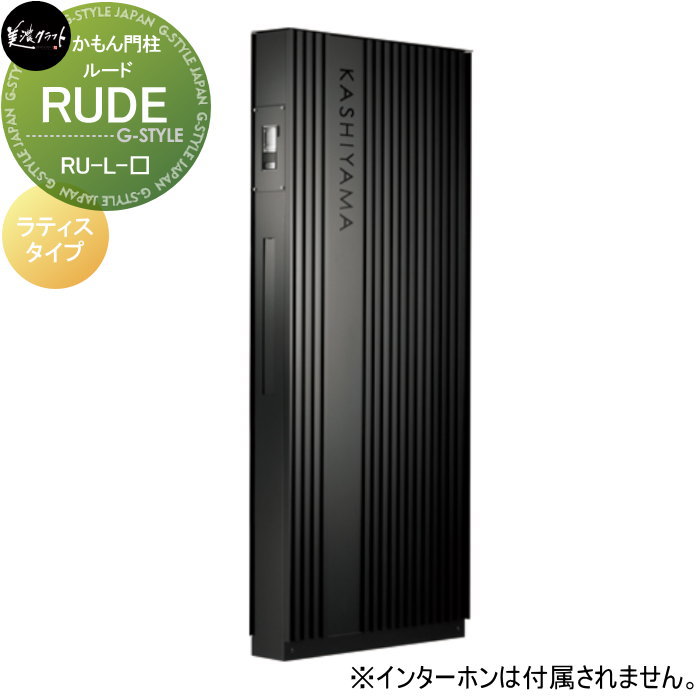  ǻե RUDE롼 RU-L-