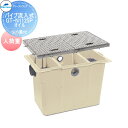 【無料★特典対象】 前澤化成工業 FRP オイルトラップ パイプ流入埋設型 SUS蓋 人荷重:GT-N1125Pオイル 本体:82880 蓋受座:82841 グ...