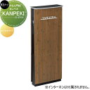 かもん門柱 美濃クラフト KANPEKI カンペキ KP-□-KO カーキオリーブ