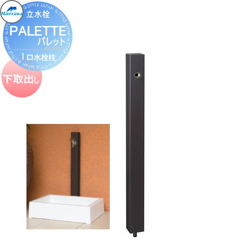 MELS(륺) ѥåȥ꡼ EX 1 ֥饦 Ф ΤߤǤ HI-A16940 Ω  ...