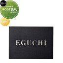 小さな表札シリーズ 美濃クラフト POST表札 ESP-1