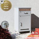【無料プレゼント対象商品】 郵便ポスト 宅配ボックス 郵便受け 宅配ボックス付ポスト MOJYU Jake ジェイク PBX-007:シルバー 前入れ前出し 郵...