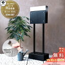 【無料プレゼント対象商品】 郵便ポスト スタンドポスト 郵便受け 置くだけで使用可能なスタンド式 MOJYU Rosa ローザ SDM-007:ブラック 上入れ...