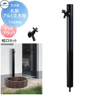 ̵ŵоݡ ݷ߿ 1+ظå ޥåȥ֥å Ф HI-16MAL960M+701-219-...