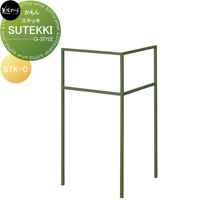  ǻե SUTEKKIƥå STK-C-