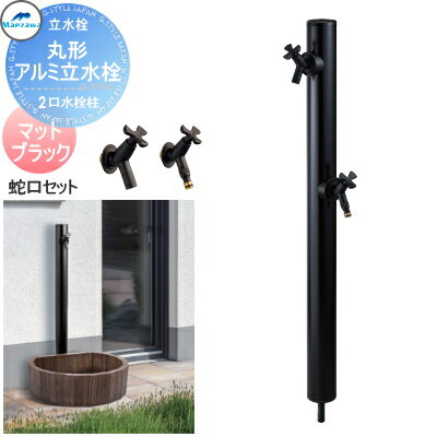 ̵ŵоݡ ݷ߿ 2+ظå ޥåȥ֥å Ф HI-16WR960M+701-219-1...