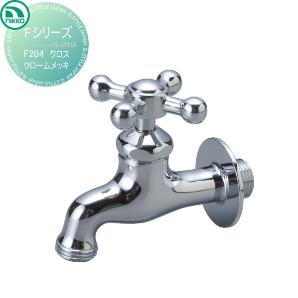 ̵ŵա ظ ˥åƥꥢ NIKKO F꡼  å F204 ظ ǥ˥ ޤ  ...