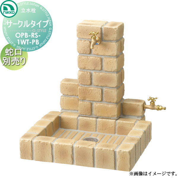 ̵ŵա ˥åƥꥢ NIKKO Ω˥å 륿 ظ PBå ظ OPB-RS...