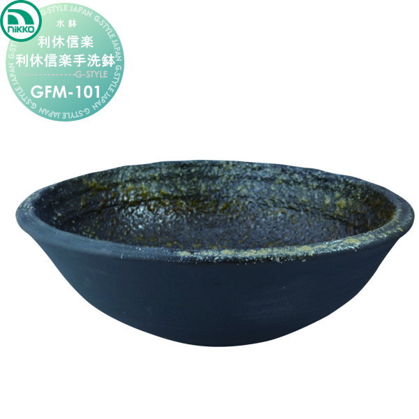 ̵ŵա ǥѥ ˥åƥꥢ NIKKO ھ ٿڼȭ  GFM-101  襤 ѥ ...