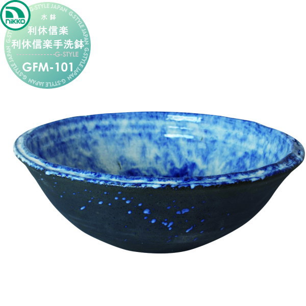 ̵ŵա ǥѥ ˥åƥꥢ NIKKO ھ ٿڼȭ  GFM-101  襤 ѥ...
