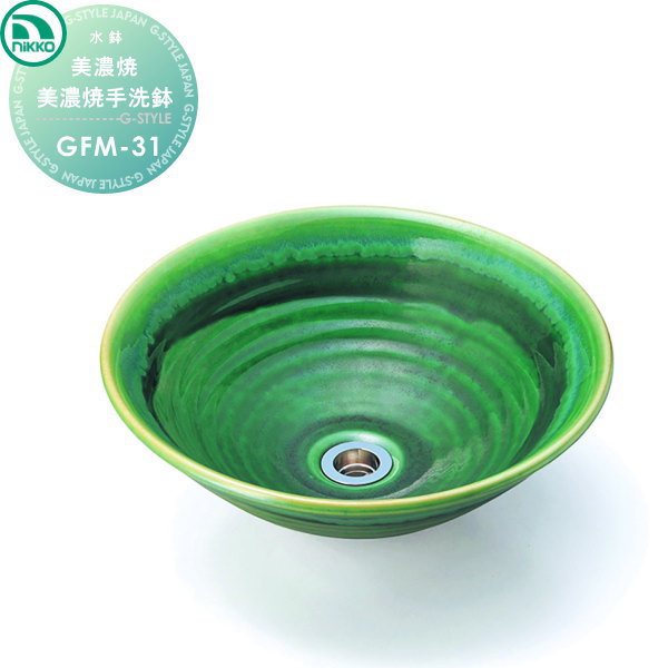 ̵ŵա ǥѥ ˥åƥꥢ NIKKO ǻƼȭ  GFM-31  襤 ѥ  ...