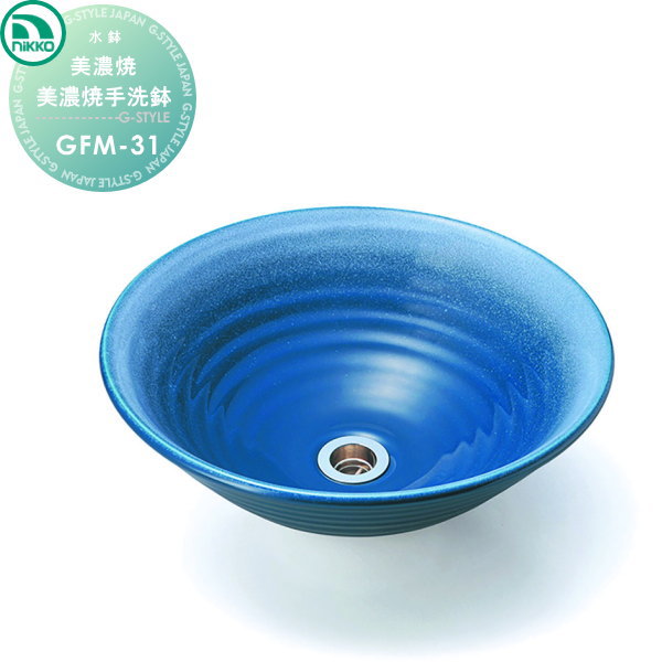 ̵ŵա ǥѥ ˥åƥꥢ NIKKO ǻƼȭ ꤷդ GFM-31  襤 ѥ ...